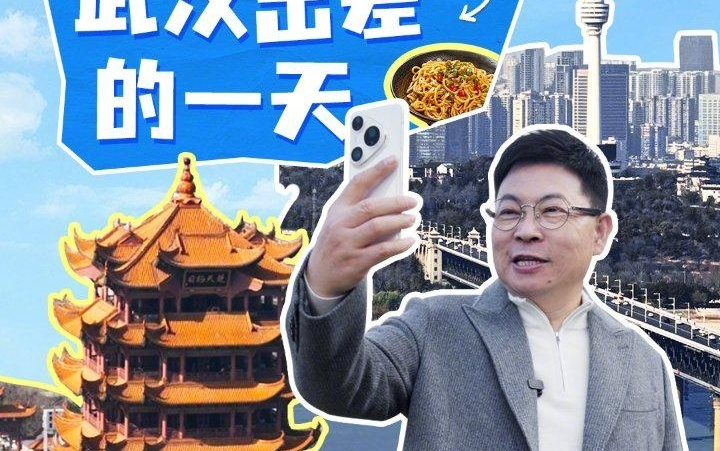 消息称华为Mate 80单品激活150万，逆袭成年底国产旗舰第一