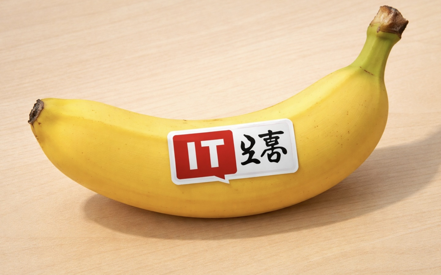 谷歌推出Nano Banana 2图像模型