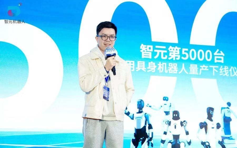 3年锻造“头牌”，智元机器人拿下全球出货量第一