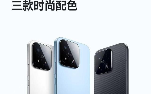 雷军发布小米17 Max 国补到手价4299元起