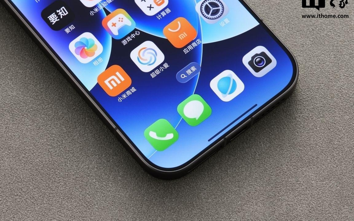 消息称vivo、小米、苹果拿下2025年度国内市场激活销量TOP3