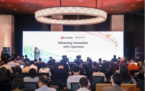 华为公布“十大发明”，涉及算力、存储等技术