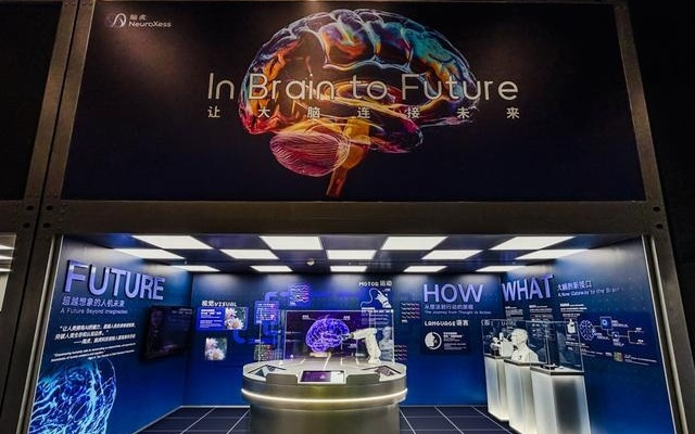 脑机接口首次亮相上海科技馆！脑虎科技倾力打造沉浸式科普展馆，解锁脑机奥秘
