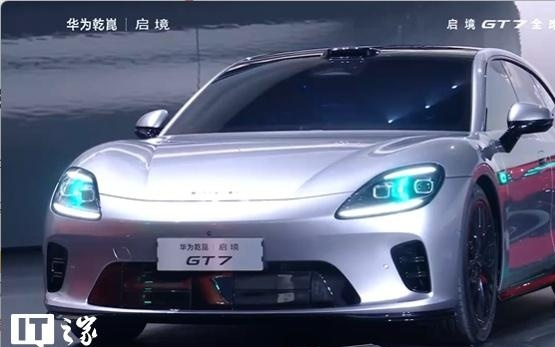 华为乾崑|启境GT7智能猎装车官宣6月上市