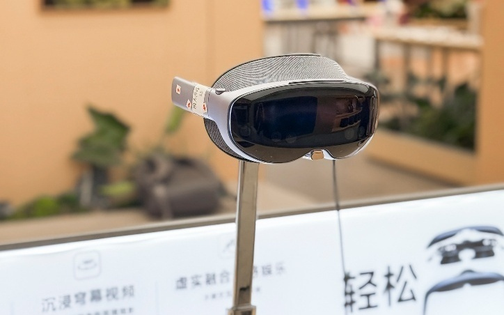 苹果“平替”这条路，在MR头显上可能走不通
