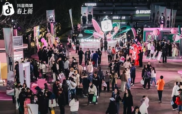 从“一场秀”到“一条链”,票根经济带动“为兴趣买单、为认同付费”