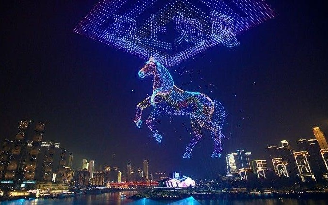 马上如愿！“新韵重庆”无人机跨年灯光秀“剧透”来了