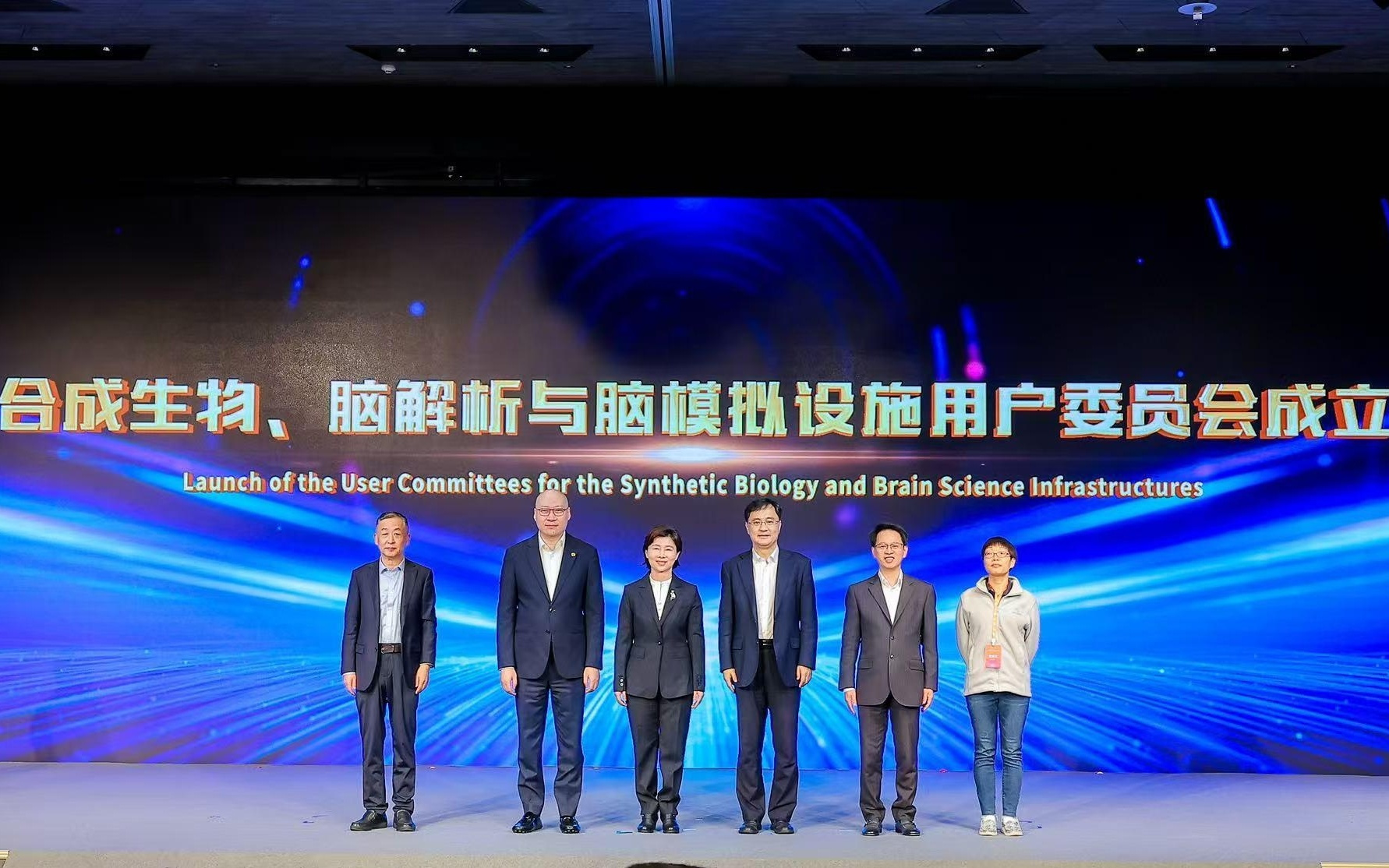 中山大学附属第七医院二期建成！光明科学城论坛发布重大成果