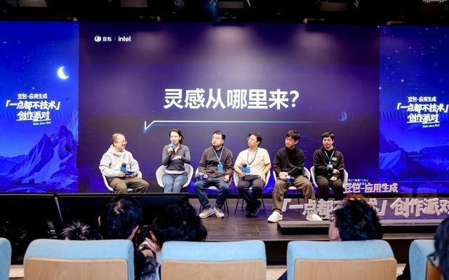 13500余份作品汇聚，豆包