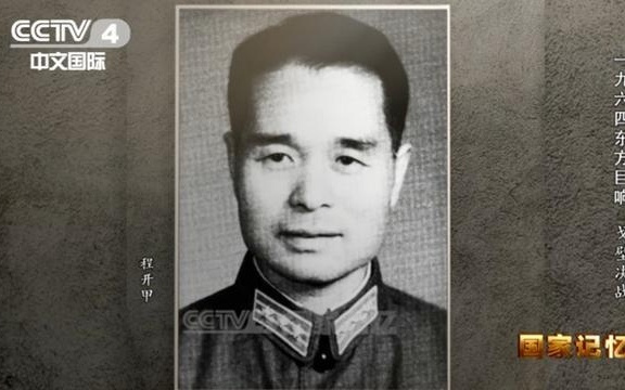 说完这句话，“中国核司令”掩面而泣，良久不能言语