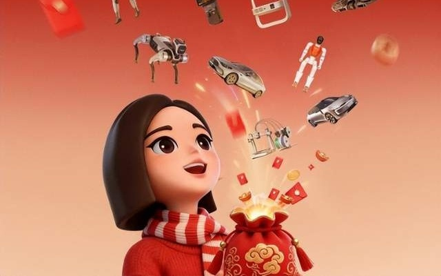 千问日活逼近，豆包为什么还敢把红包留到春晚？