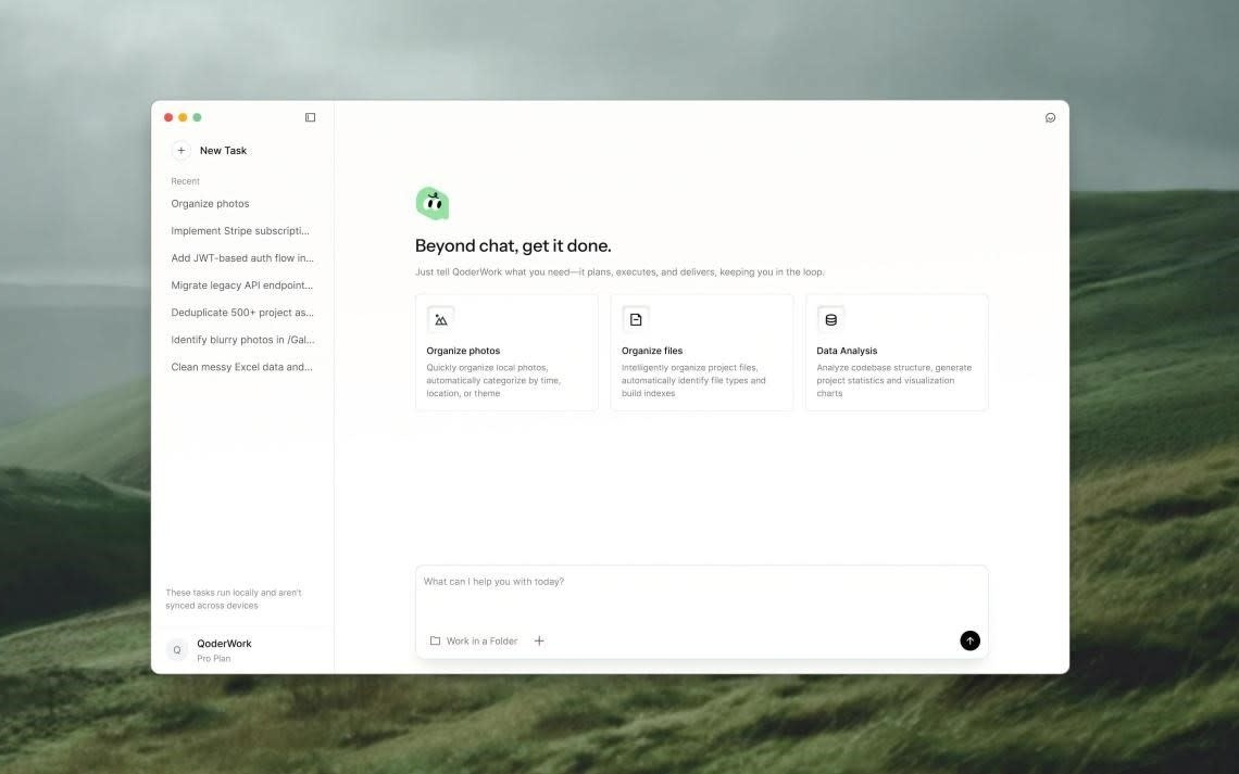 阿里新出的AI助理，能帮你干活了？