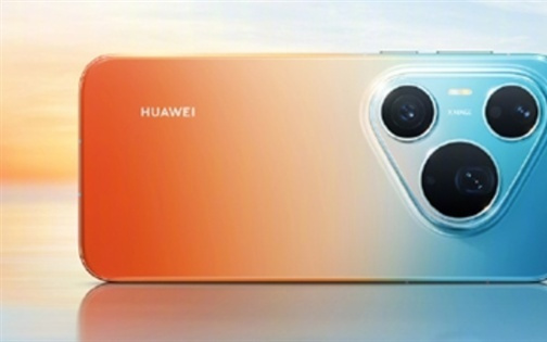 帅炸了！华为Pura 90 Pro Max首发光感无界主题：长按锁屏手机秒变透明