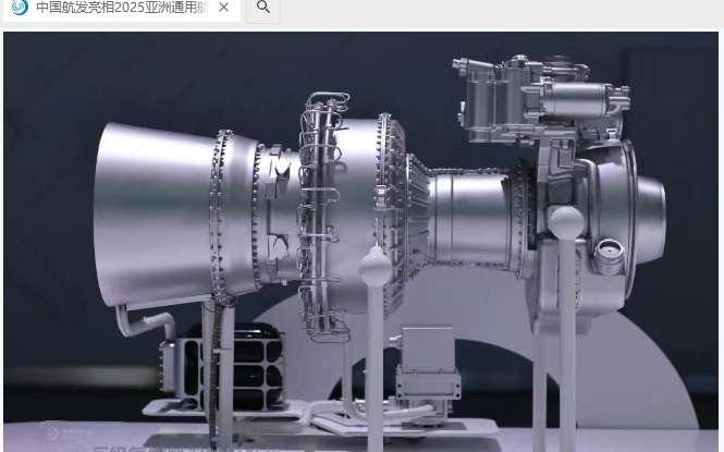 告别“喝油”时代，无油飞机发动机首次亮相通航展