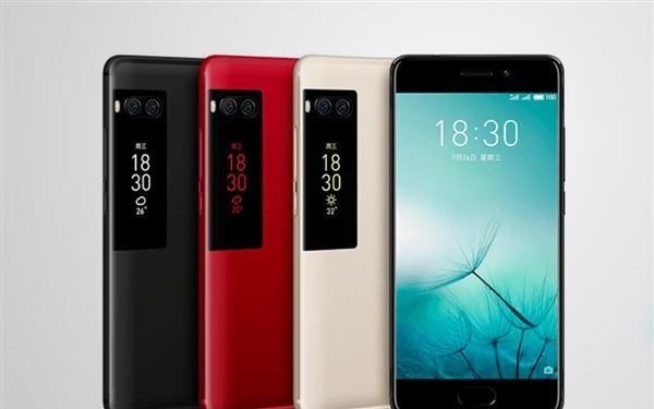 小米17 Pro背屏火了！同样有背屏的魅族Pro 7却惨败 李楠解释原因