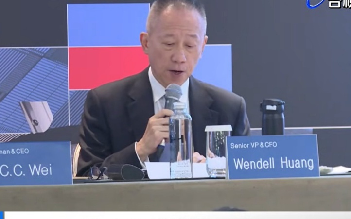 “产能非常紧张”！台积电业绩指引全线超预期，未来三年资本支出将显著增加