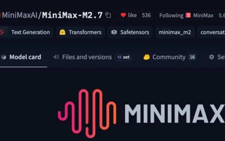 MiniMax不需要讨好开源