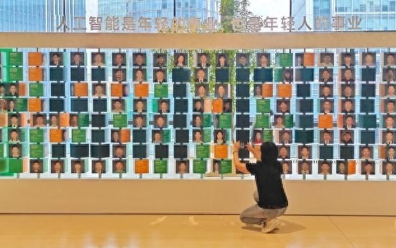 鼓励科研和科创，上海交大发布AI未来基金