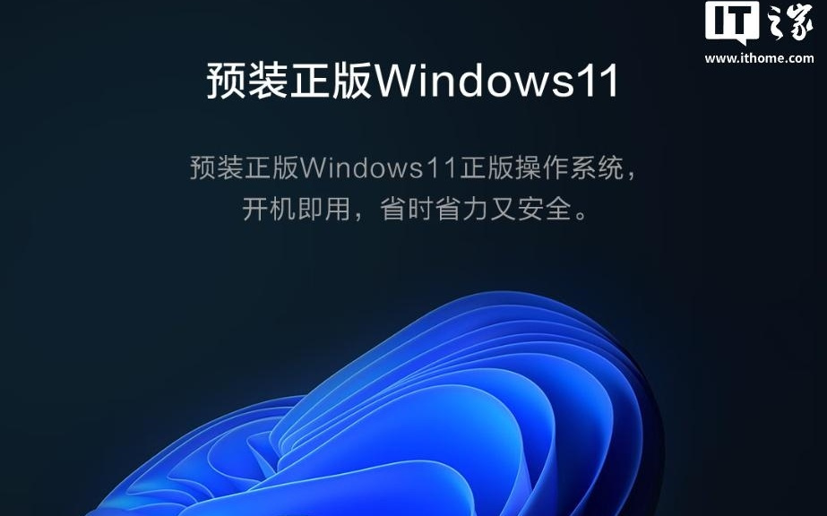 机械师Mini GTR迷你主机上新：锐龙AI 9 HX 370配置，性能释放70W