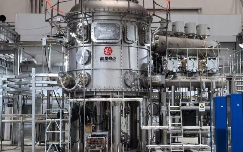 “1337秒”后，核聚变商业化还有多远