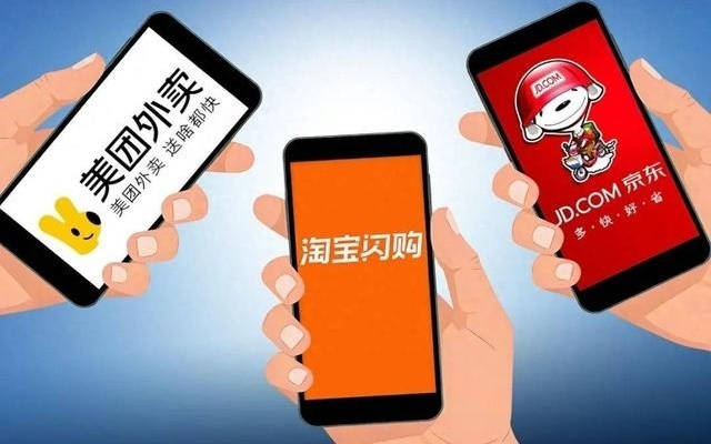 从“三国杀”到“全品类即时零售争夺战” 即时零售成核心战场”丨新经济 · 半年报
