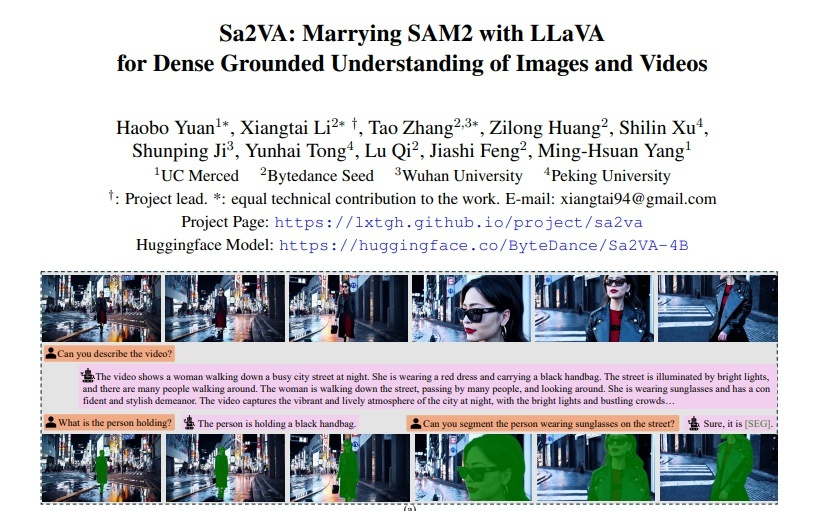 UC默塞德等高校联合推出Sa2VA：让AI同时看懂图像和视频