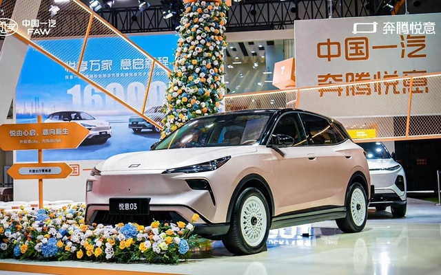 一汽奔腾方杨：新能源转型1年销量13.6万辆