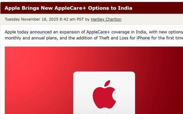 苹果在印度推出月付AppleCare+，首度覆盖iPhone盗窃与丢失