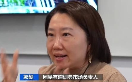 搜索量飙涨1850%！算力涨价潮来了