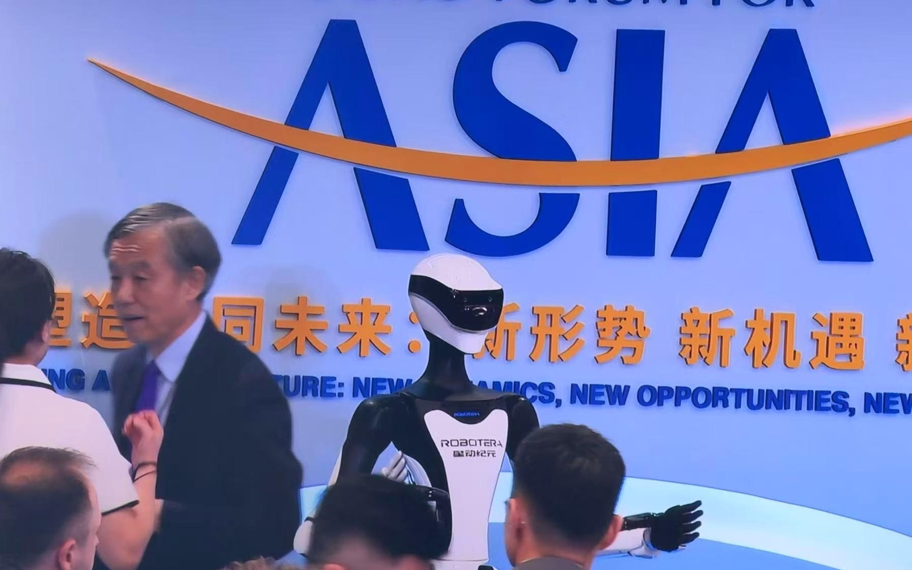 博鳌激辩，人形机器人的“ChatGPT时刻”还有几年？