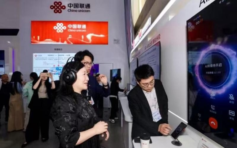 北京地区建成全球超大规模5G-A商用网络,支持AI眼镜实时识别