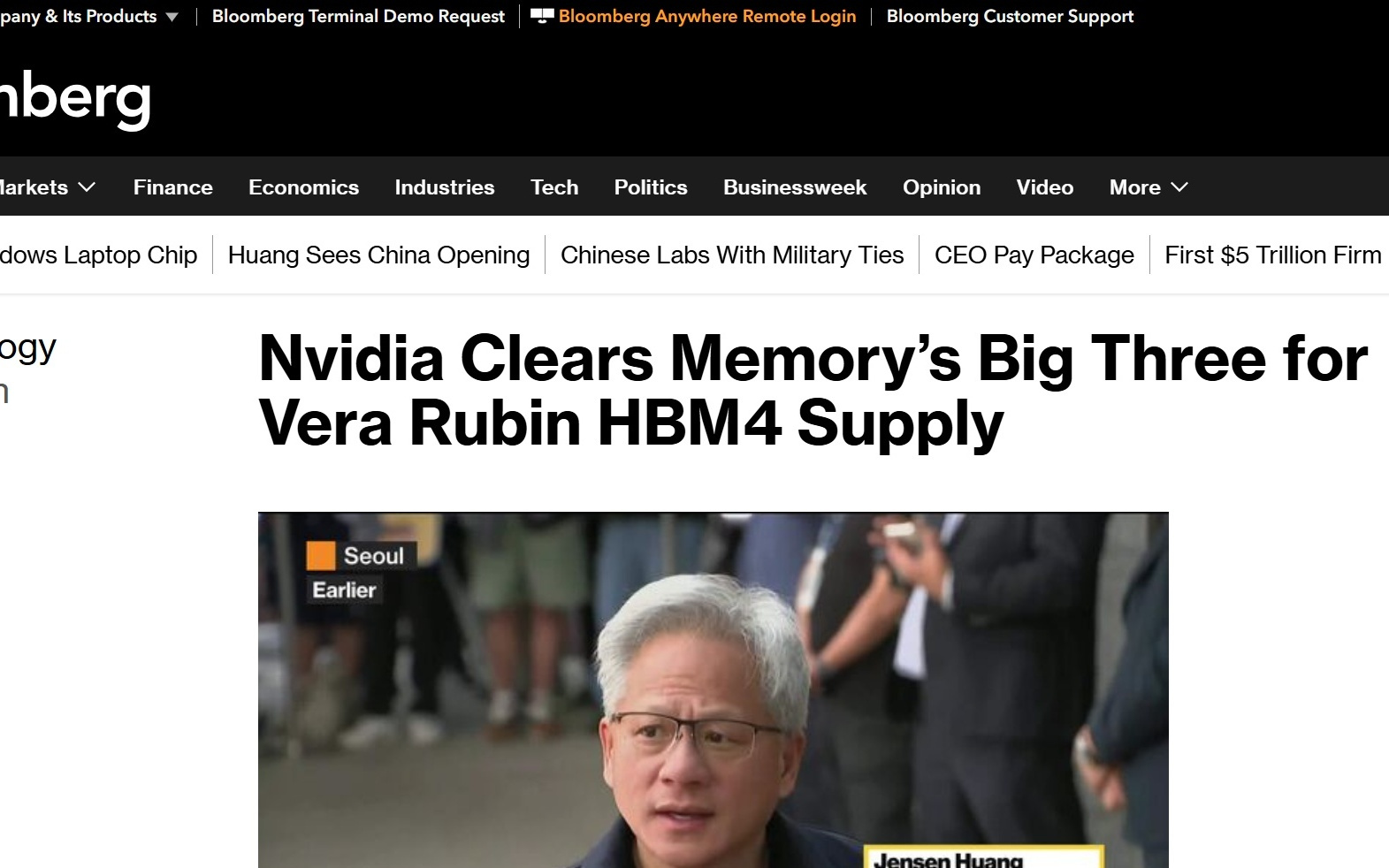 HBM4供应链敲定，三大存储厂商入局英伟达新一代 AI 平台