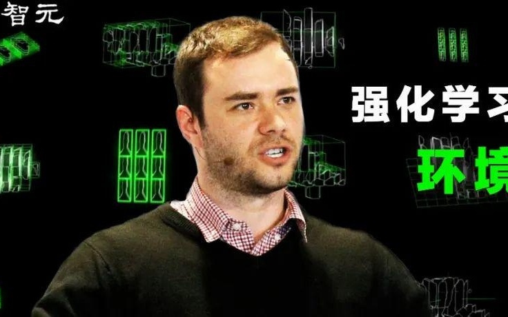 Karpathy盛赞「环境中心」！AGI最后一块拼图开源，大厂豪掷百万锁死