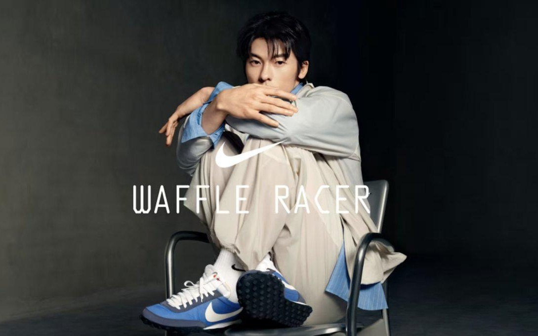 耐克Q3营收113亿美元；东方甄选首家线下店4月北京开业；Ralph Lauren中国内地首家旗舰店落地成都｜消研所周报