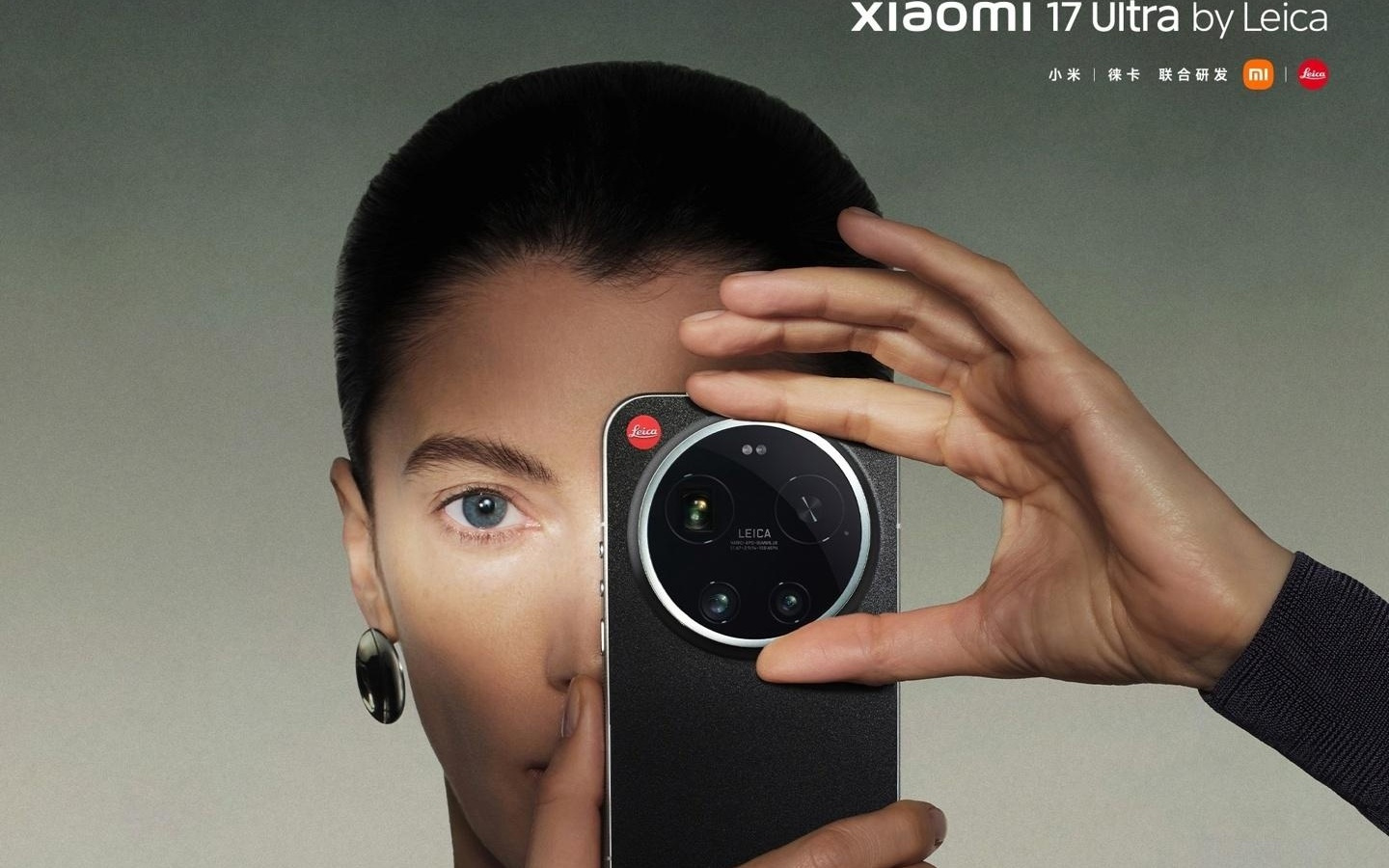 徕卡设计师亲自操刀：小米17 Ultra徕卡版全新「黑银色」亮相
