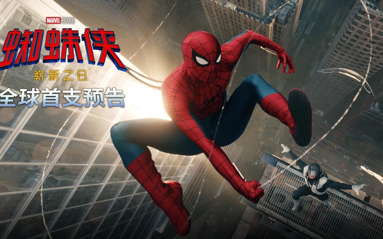 抛弃索尼Xperia！蜘蛛侠新片换用三星Z Flip7引全网热议