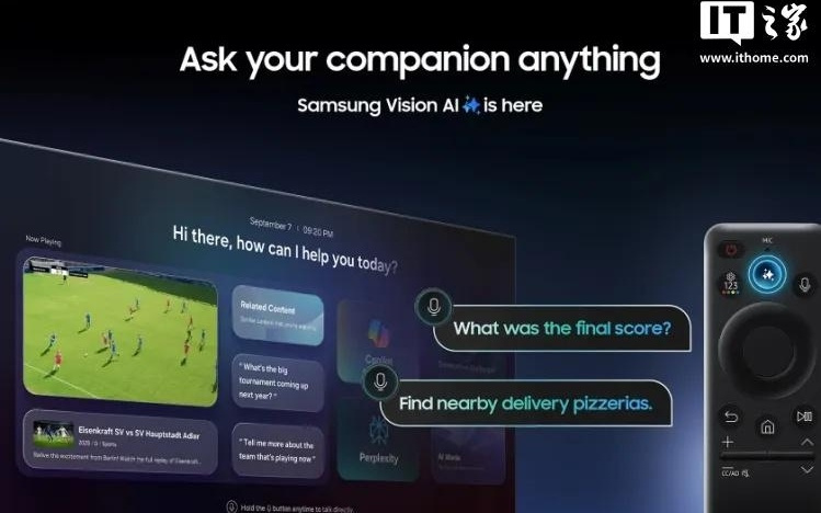 能查演员作品、荐美食，三星 2025 款电视迎来生成式 AI 功能