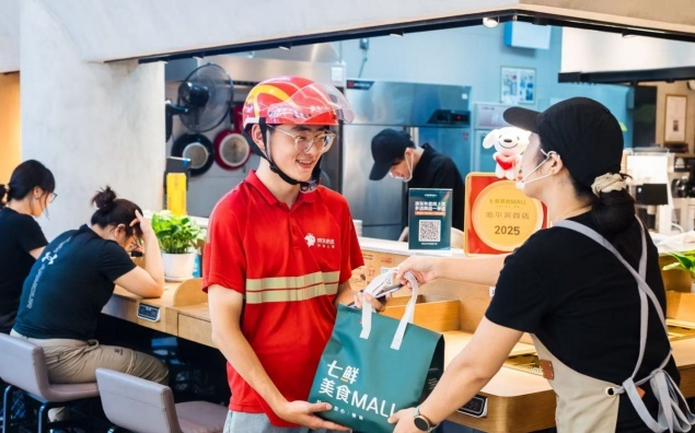 首店爆火后，京东美食MALL在10余城加速落地