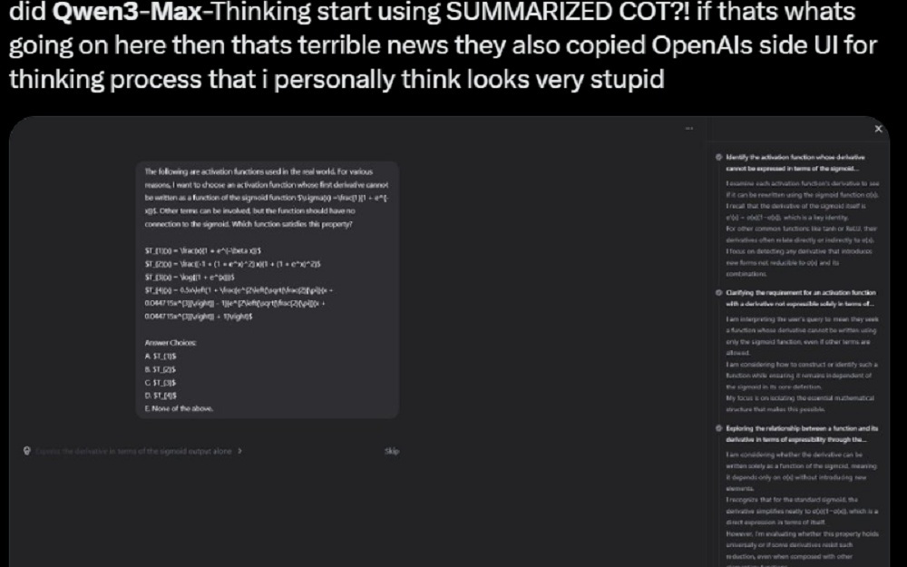 憋了4个月,阿里最大最强模型正式版发布!附一手实测