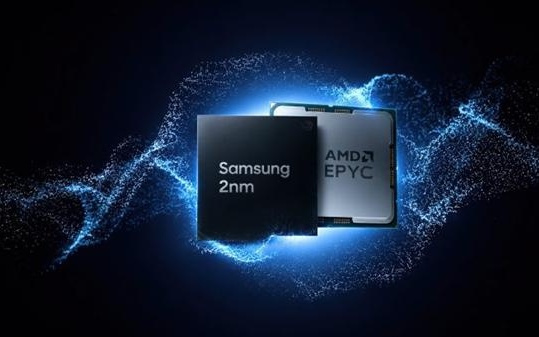 台积电太忙 三星趁虚而入：AMD下一代CPU将打上三星造标签