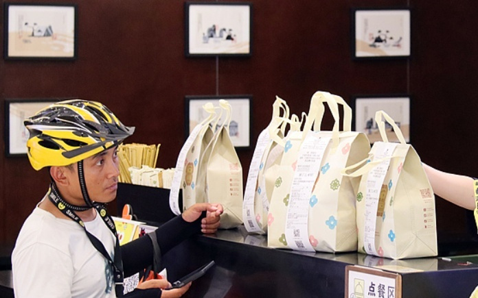 网友称用平台“神券”商家拒绝接单，外卖“立秋大战”的“受害者”出现了
