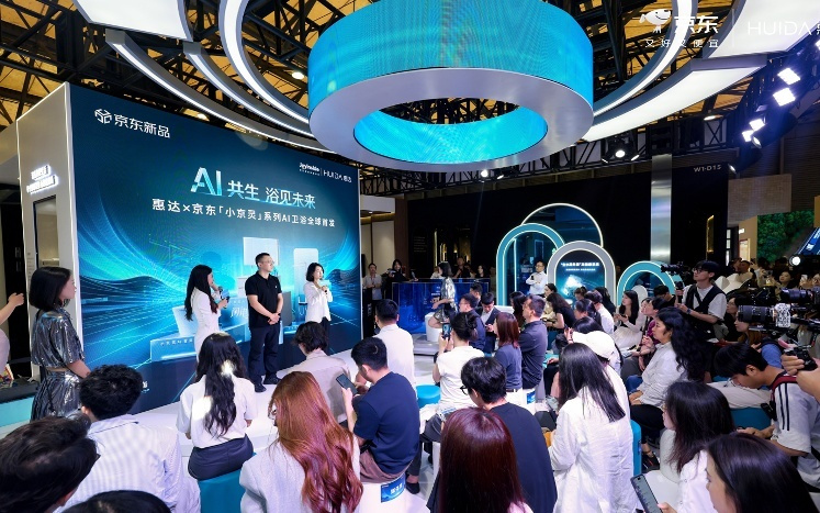 618年中大促蓄势待发，AI消费有哪些新趋势？