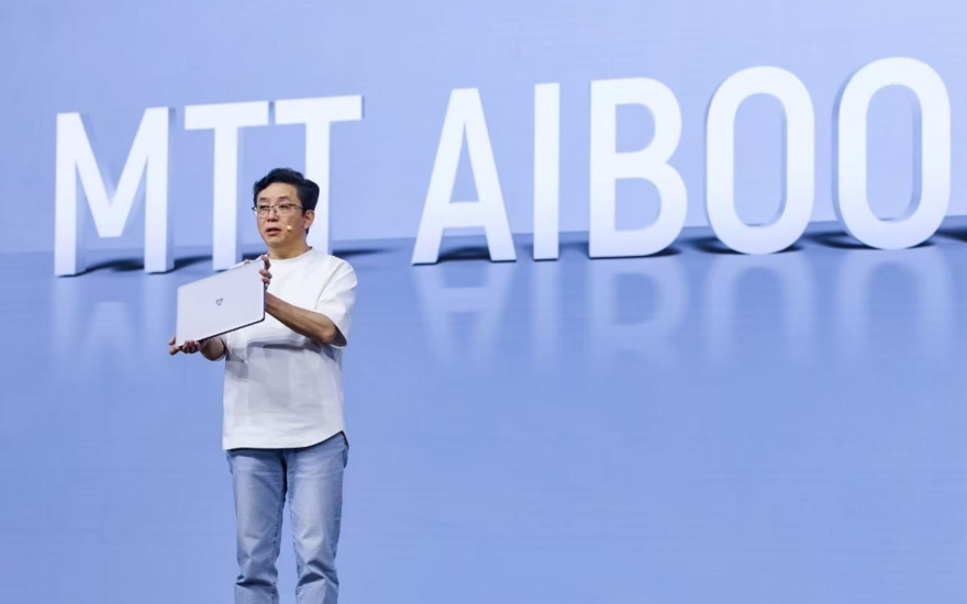 上市15天,摩尔线程剑指英伟达腹地