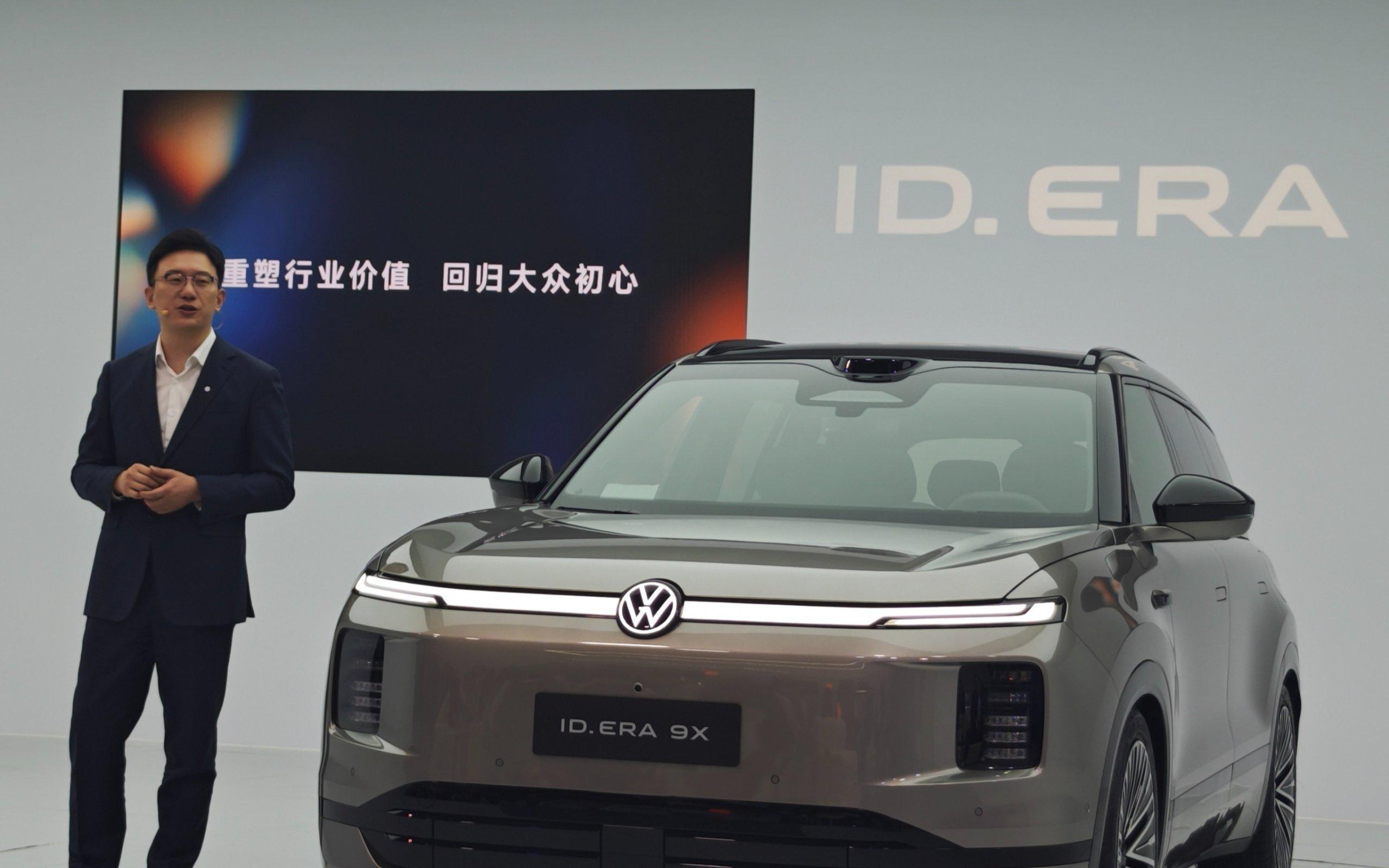 大众首次入局增程，如何打一场硬仗？