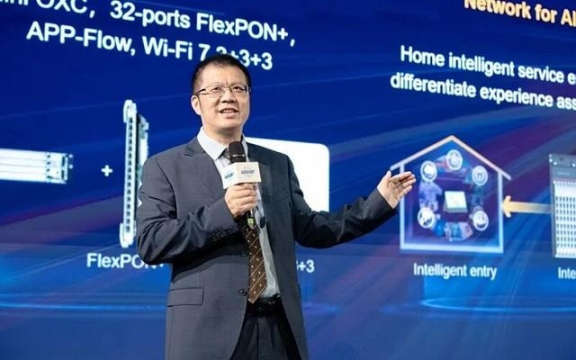 加速千兆、超千兆发展，激发光宽新增长
