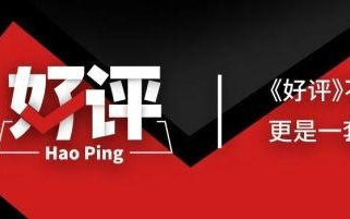 从DS这串“乱码”到寒武纪爆发，更大惊喜是……