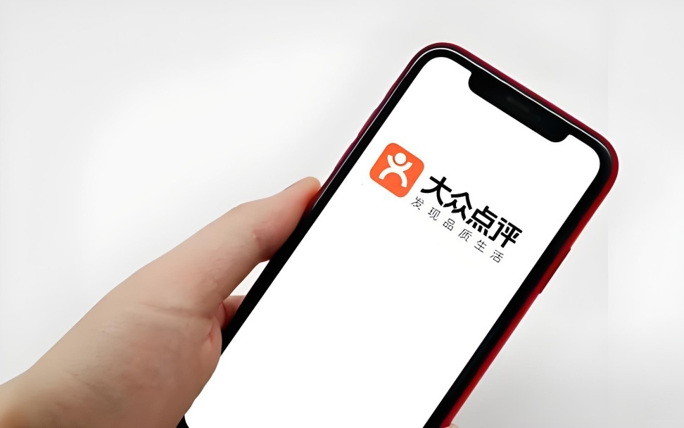 大众点评入场，树立外卖界「品质堂食商家」标准？
