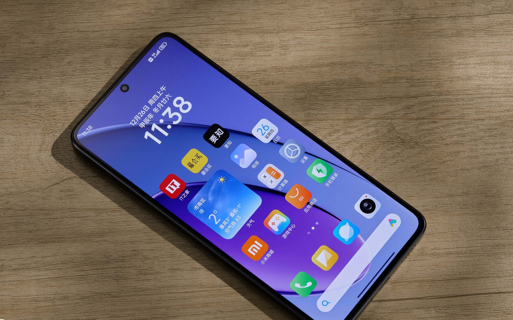 曝小米REDMI Turbo 5手机已备案：有望搭天玑8500芯片、1.5K 中屏