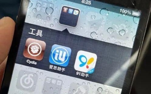 突发！知名App宣布停服！所有数据永久删除！用户超1亿！退款方案公布