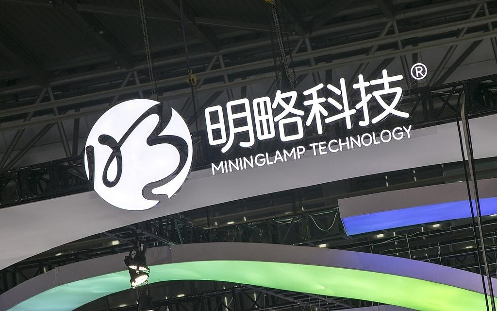 腾讯持股27%的明略科技闯关港股，过去四年累计亏超23亿后，这家AI独角兽持续“造血”能力待考